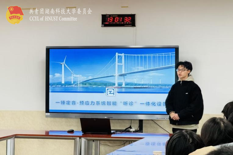 8a99422ab44f45a291c580fce2411281.png 永利yl23411