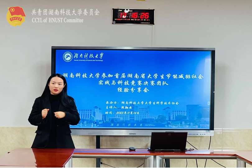 8f3e958fa5c24dd08acf200047a3ead2.png 永利yl23411