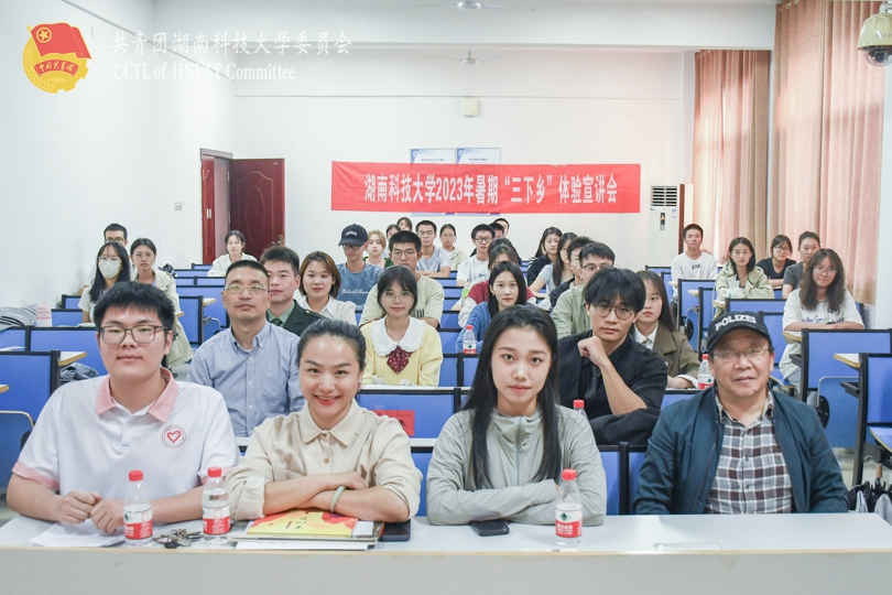 c5d74a92cb594d01ad6c721768e35971.jpg 永利yl23411