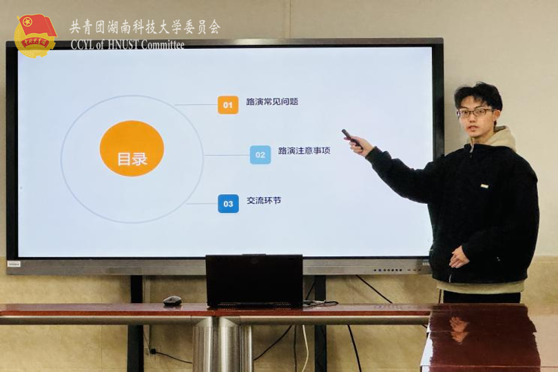 ca5f1747e81e4e33b5fa66baaed5d6bc.png 永利yl23411