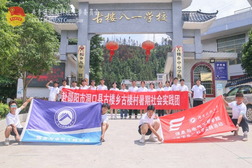 e5c05297a0df42558aebe160c048019e.jpg 永利yl23411