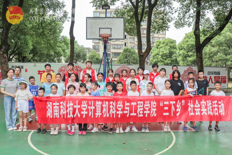 e7077d0aa99843b888a425d660161e0b.jpg 永利yl23411