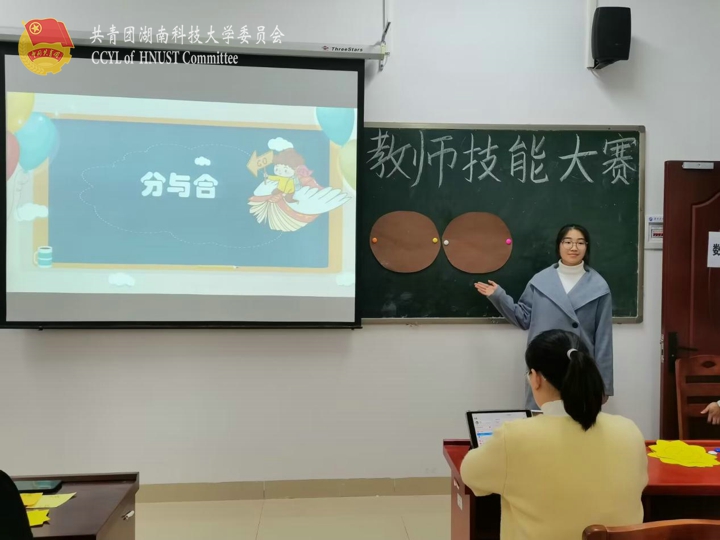 4217a40c9e084422b59024c6af75217a.jpg 永利yl23411