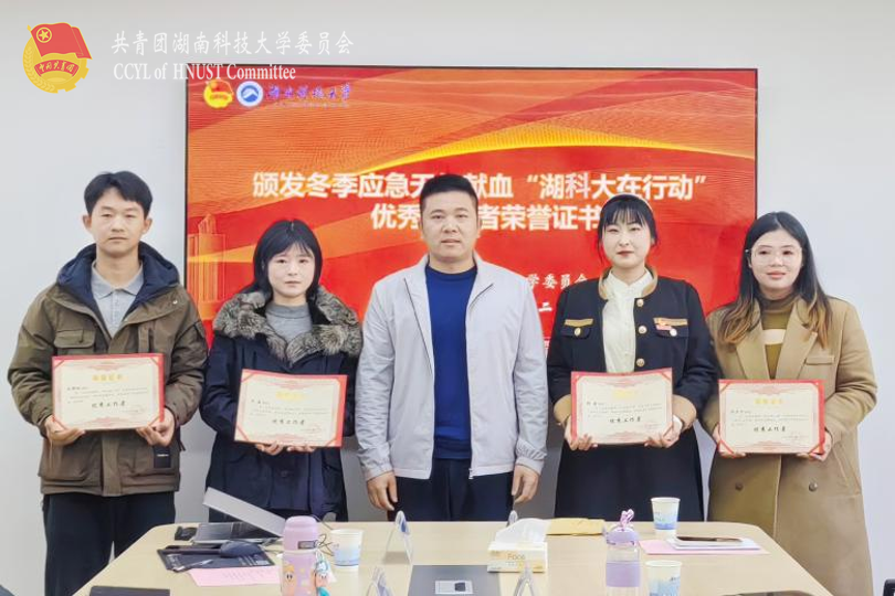 0f50123c56964687801b0032921c12ab.png 永利yl23411