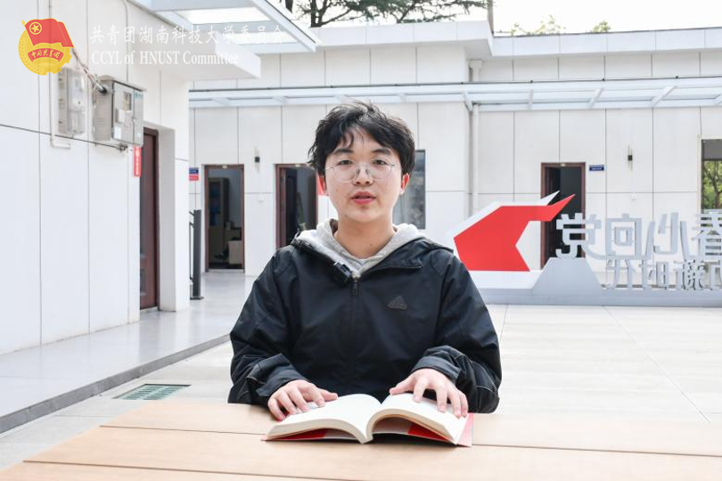 16619ddc4dd4419ebe8f4d3ebd5e9289.png 永利yl23411