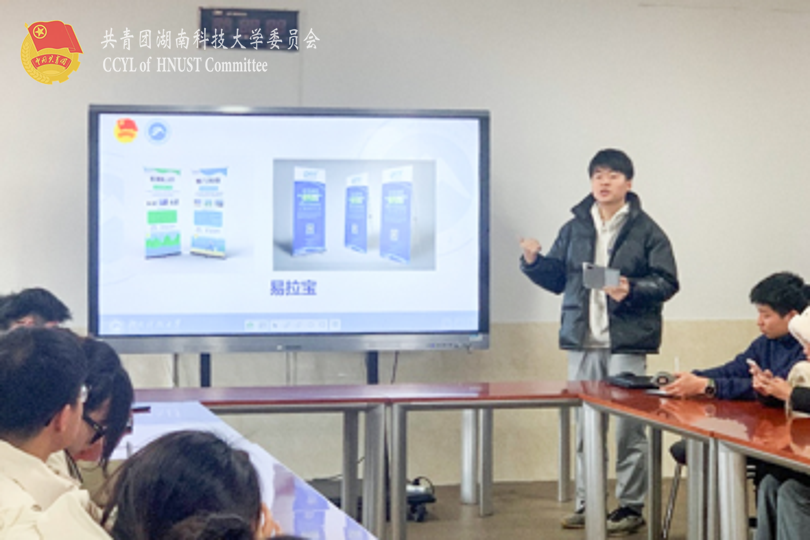 1e56ac34f8f74f6193d3a5d1deb0484b.png 永利yl23411