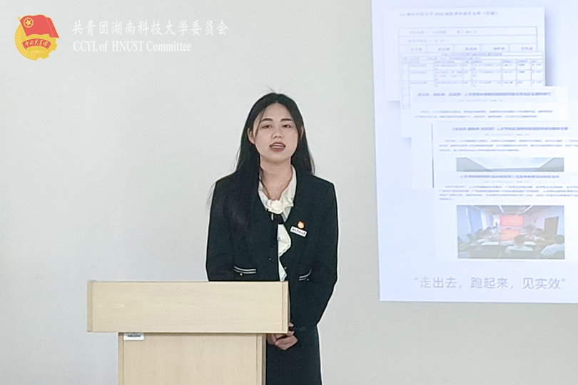 462734ab9a70442ab50ccd07bada7588.jpg 永利yl23411