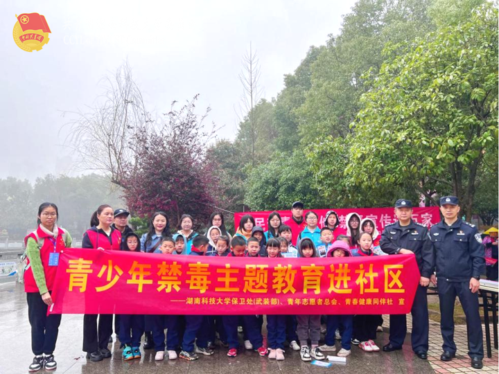 60b0c9e3baed43728a7f14f50b125418.png 永利yl23411