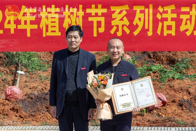 7425e89e0a3c4ed9b46bf5d589666499.png 永利yl23411