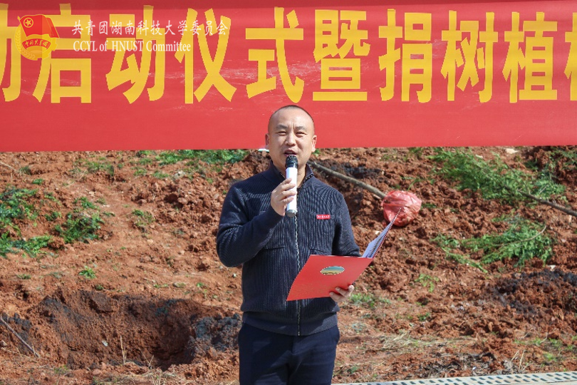 744c29f2a38c47d884617ad9e7abc365.png 永利yl23411