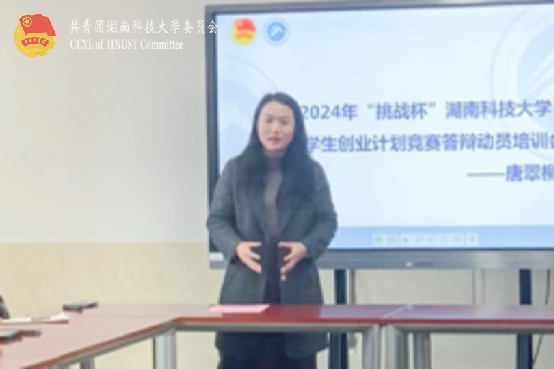 86873343c7da45d3bbdd3b66622bed5d.png 永利yl23411