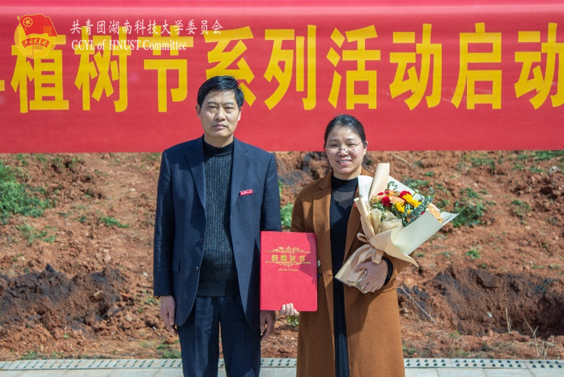 e4b42c5f7c184a5bb2147590f68a08b1.png 永利yl23411