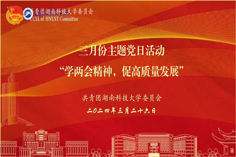 093aea62ef4e4c8c9fb88a437669314f.png 永利yl23411