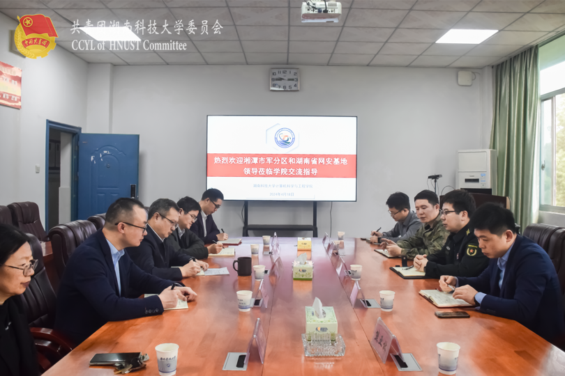 0da35f90610d40feb85ebe39043f7ad3.png 永利yl23411