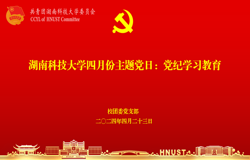 31d70f09a3b947c2bd9c516efd713af6.png 永利yl23411