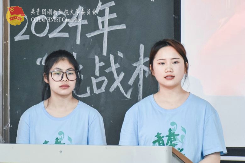 3a153c3611644a1c870954274a973f49.jpg 永利yl23411