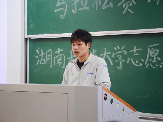 5534a027580e4665a9f02c2e1efa30ae.png 永利yl23411