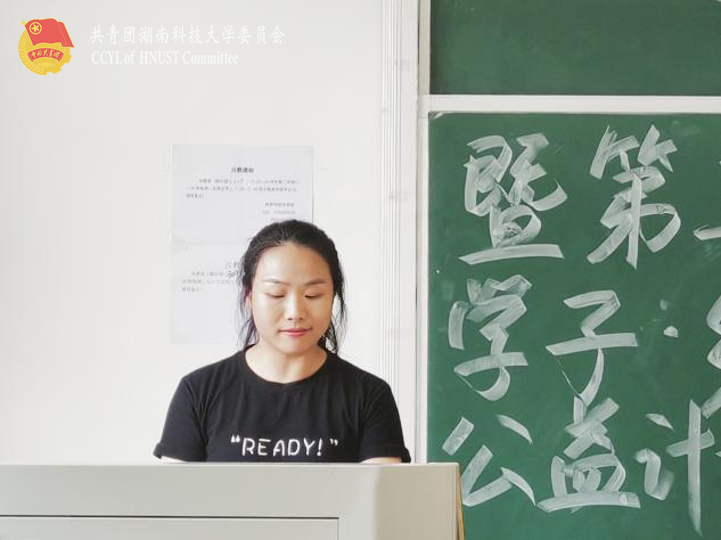 6d8c9fef635240acaff0fbea0267f22d.png 永利yl23411