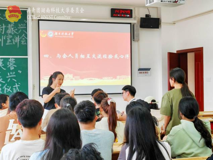 9402f8362b4f40b69696da67a2d13842.png 永利yl23411