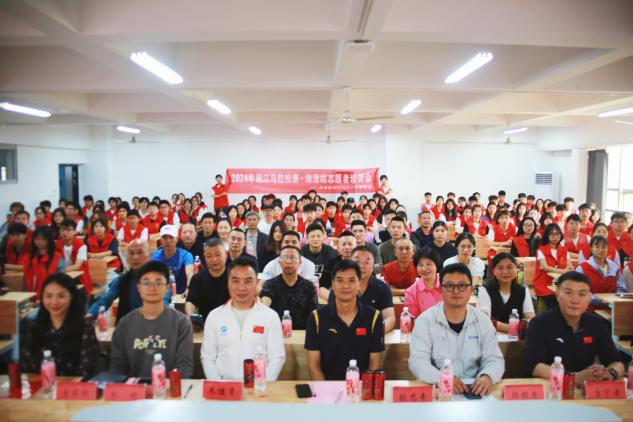 a9d7575d51694a0c81e43c2182250b98.png 永利yl23411