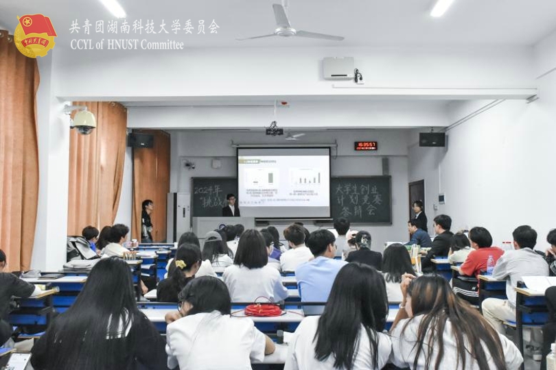 e3515ce4da234750898cf2bc10432f47.jpg 永利yl23411