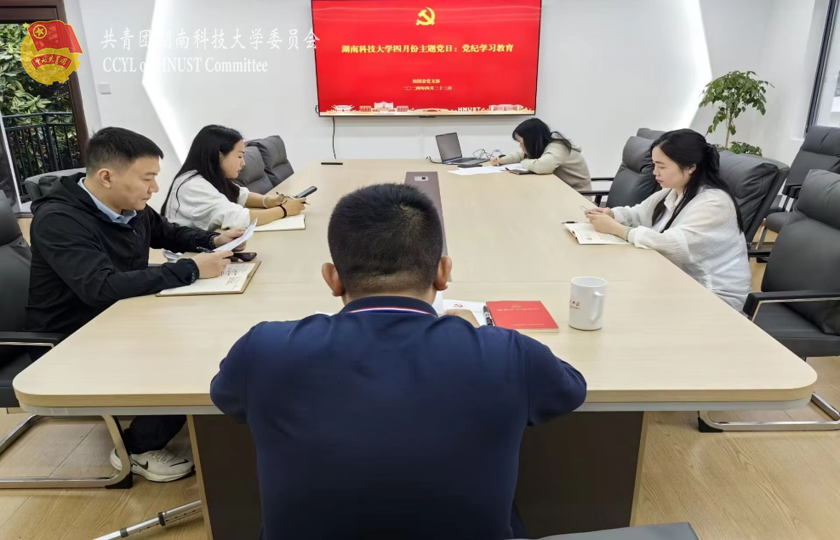 f4ce896978024d3a8278a273c04a3256.png 永利yl23411