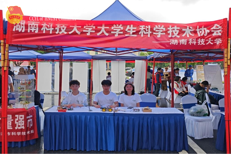 2650e8dc45e74c12b40d932425cc69ae.png 永利yl23411