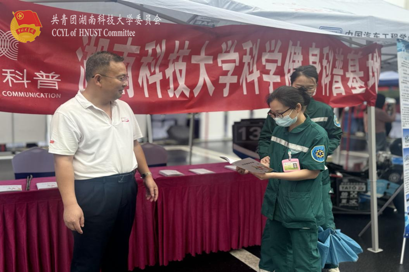 624029b9136c4420ba9da2095d22829d.png 永利yl23411