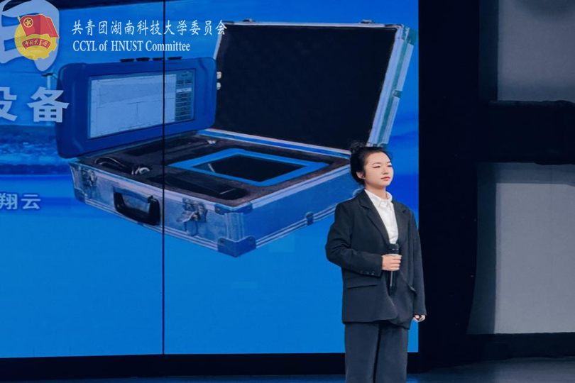 70ae1e561ebd43e68d674c32467c14eb.png 永利yl23411