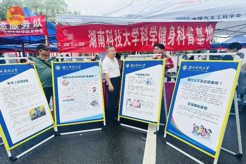 bc9ddbd220ee46689483917e884fe228.png 永利yl23411