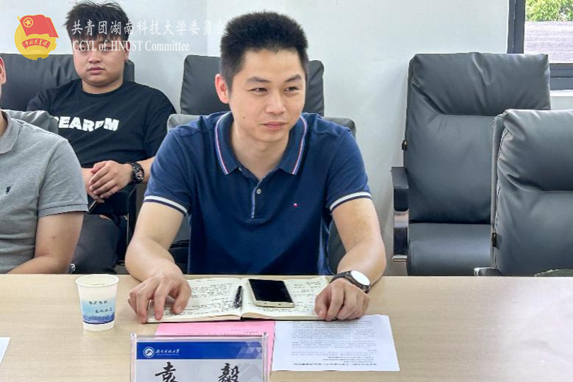 cd5554bf23d64aaf9c75a89433c3e9a4.png 永利yl23411