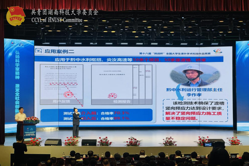 d1c6419b30ac4b36b853e5638776f8a9.png 永利yl23411