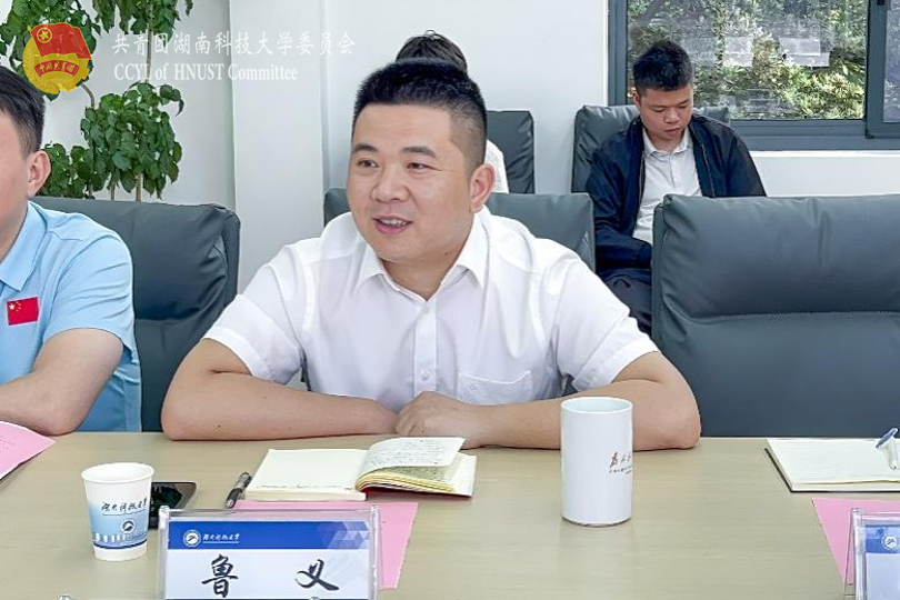 ea2d1ad026854d55a1e3cf8d22a8aa6a.png 永利yl23411