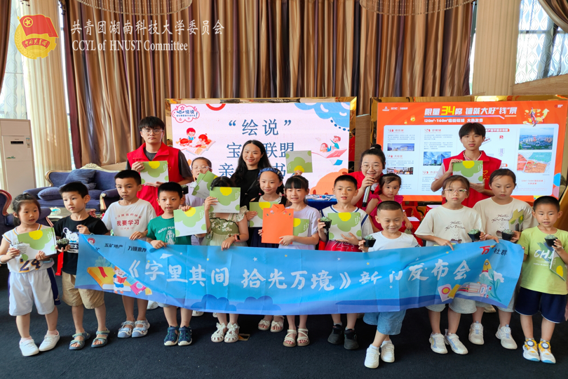 0d28f79db3654f2f84f01d9c36c959da.png 永利yl23411