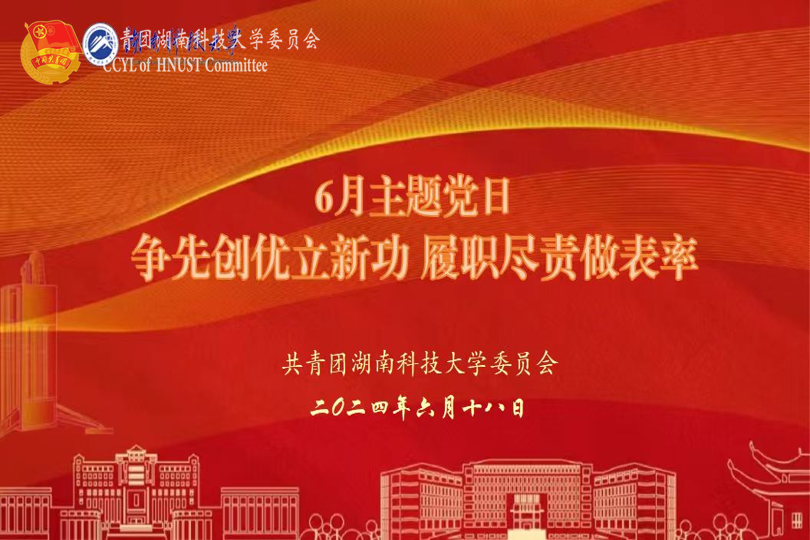 150a9d62558e438d82f961190b98d2a6.png 永利yl23411