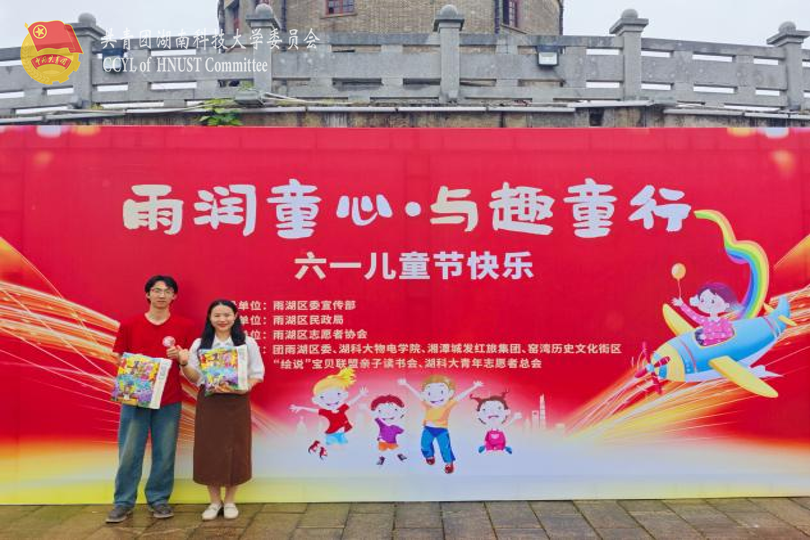 24090b50b5054f91b3235e56c275db19.png 永利yl23411