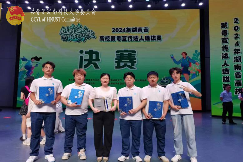 30088db00cb74e198127d6b7eb496e7c.png 永利yl23411