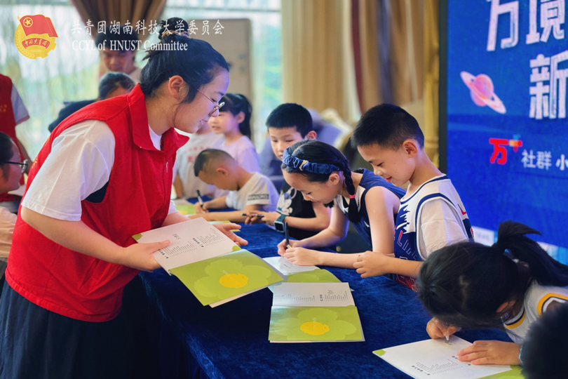 30f0827ced864c9b9608e61ec21cd8da.png 永利yl23411