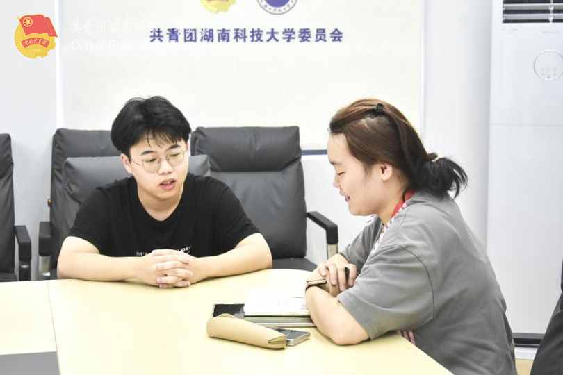 33e2a83184e64cc3b2e7a7390b3b57df.png 永利yl23411