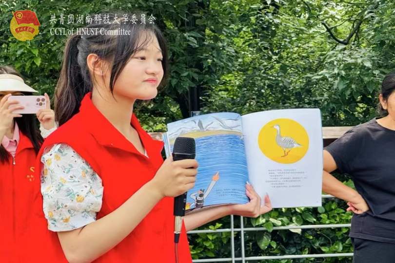 47958d33729c4fa688c68e7093fe94db.png 永利yl23411