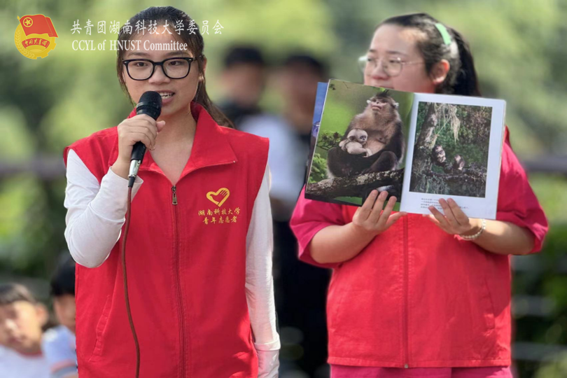 5abddfd611674fb2bf79846559d59f2a.png 永利yl23411