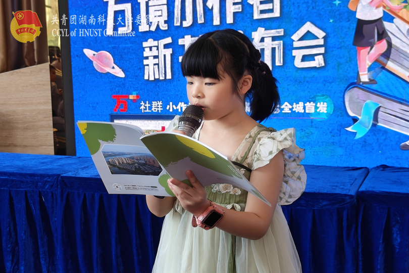 83e114ef4a8f43f1aaf26a588d1f36d8.png 永利yl23411