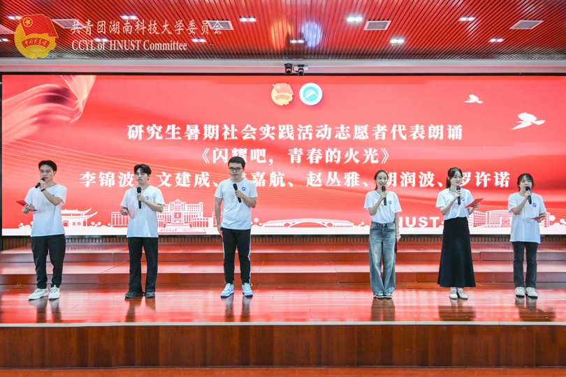 8e85915e0f404b65ae6fd8112ba1726c.jpg 永利yl23411