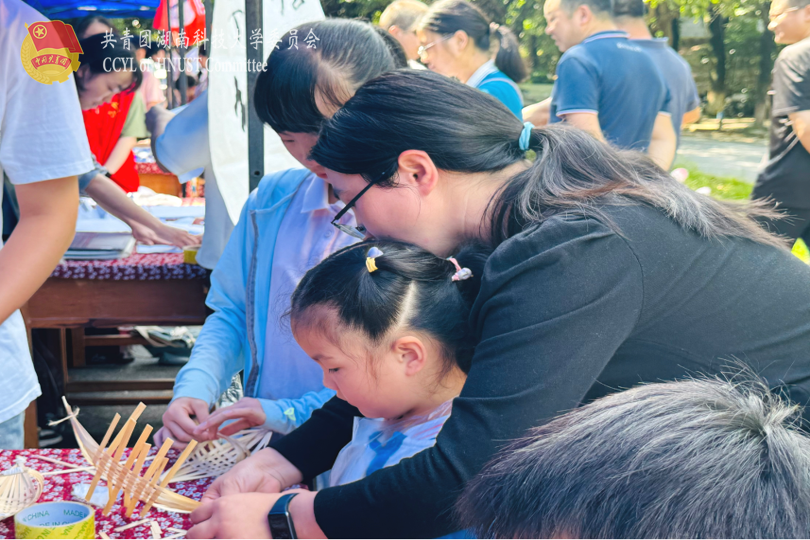 a0072f4d485c4757a95a04bfac1ab380.png 永利yl23411