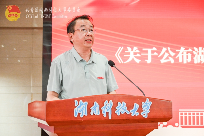 a1c270d75ee340499977291d75071b6c.jpg 永利yl23411