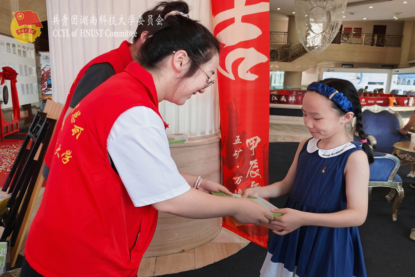 a981fbb8059343bda901fed9f5345597.png 永利yl23411