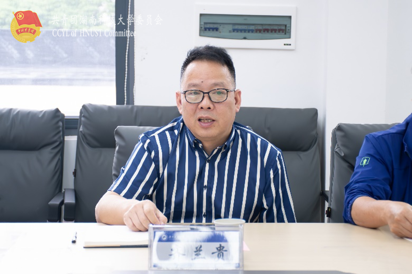 bcbbeb8c7dc846f79342254ed383eae7.png 永利yl23411