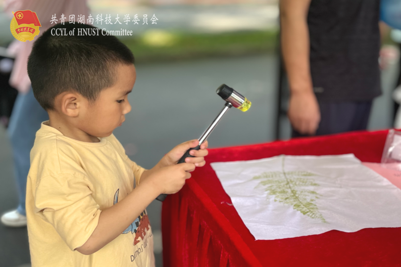 dd5def16c162434c90b57a7b20283ea0.png 永利yl23411