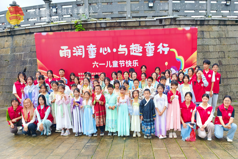 df94d14dc6c041a5945e8e912a72cdba.png 永利yl23411