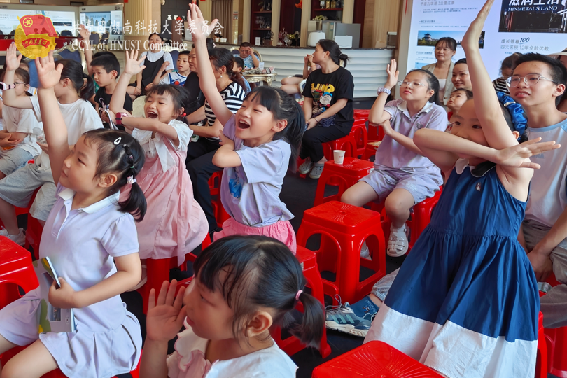 e2a48cce139c4c098ea7f67e1b891c9e.png 永利yl23411